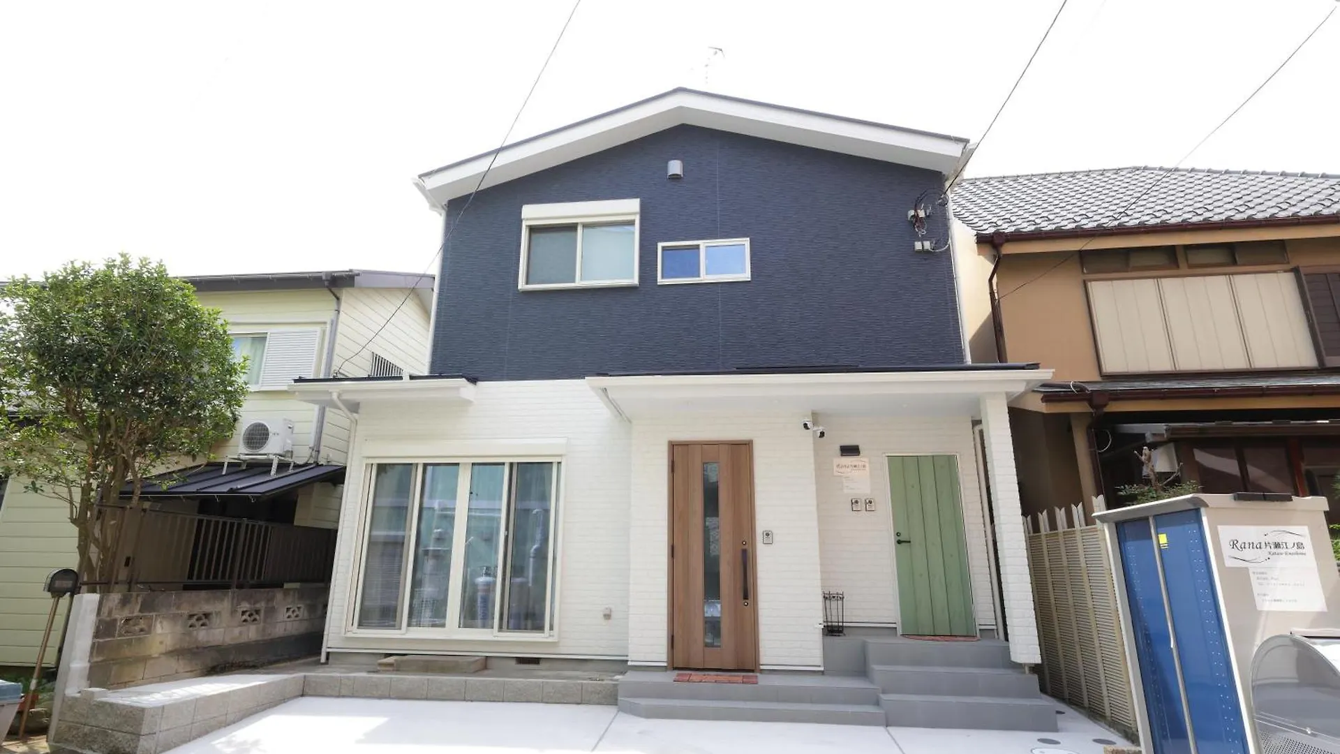 Rana片瀬江ノ島 Apartment Fujisawa